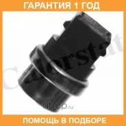 ������, ����������� ����������� �������� Vernet / WS2576 �������� 12 ��� WS2576 ����