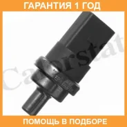 ������, ����������� ����������� �������� Vernet / WS2607 �������� 12 ��� WS2607 ����