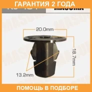 ������ (����������� ��������� ������) Masuma / KJ401 �������� 24 ��� ���� �� 50 �� KJ401 ����