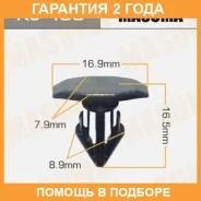 ������ (����������� ��������� ������) Masuma / KJ498 �������� 24 ��� ���� �� 50 �� KJ498 ����