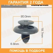������ (����������� ��������� ������) Masuma / KJ502 �������� 24 ��� ���� �� 50 �� KJ502 ����