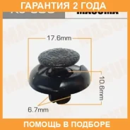 ������ (����������� ��������� ������) Masuma / KJ505 �������� 24 ��� ���� �� 50 �� KJ505 ����