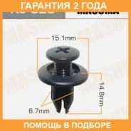 ������ (����������� ��������� ������) Masuma / KJ525 �������� 24 ��� ���� �� 50 �� KJ525 ����