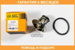 ��������� JUST Drive / JPT0037 �������� 6 ��� JPT0037 ����