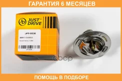 ��������� [82�C] JUST Drive / JPT0038 �������� 6 ��� JPT0038 ����