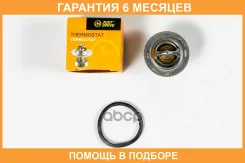��������� JUST Drive / JPT0058 �������� 6 ��� JPT0058 ����