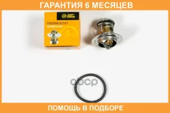 ��������� JUST Drive / JPT0052 �������� 6 ��� JPT0052 ����