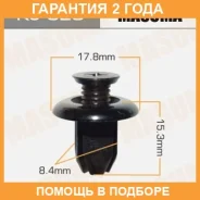 ������ (����������� ��������� ������) Masuma / KJ628 �������� 24 ��� ���� �� 50 �� KJ628 ����