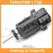 ������, ����������� ����������� �������� Vernet / WS3000 �������� 12 ��� WS3000 ����