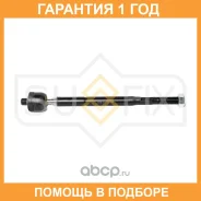 ���� ������� | ����� ����/��� | Sufix / SD1164 �������� 12 ��� SD1164 ����