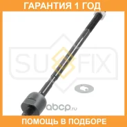 ������� ���� L/R Sufix / SD1108 �������� 12 ��� SD1108 ����