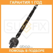 ������� ���� L/R Sufix / SD1148 �������� 12 ��� SD1148 ����