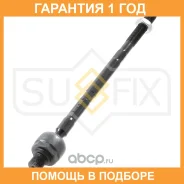 ���� ������� ����� ������� Sufix / SD1155 �������� 12 ��� SD1155 ����