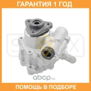 ����� ��� Sufix / SDP1001 �������� 12 ��� SDP1001 ����