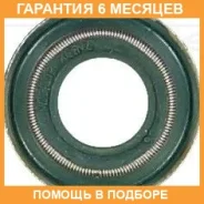 �������������� ������, �������� ������� Victor Reinz / 703491400 �������� 6 ��� ���� �� 10 �� 703491400 ����