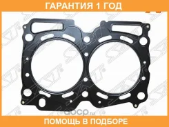 ��������� ��� ���� ������ SAT / ST11044AA610S �������� 12 ��� ST11044AA610S ����