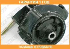 ����� ��������� SAT / ST1121031U02 �������� 12 ��� ST1121031U02 ����