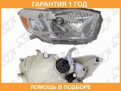 ���� SAT / ST1121127R �������� 12 ��� ST1121127R ����