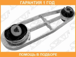 ������� ��������� ������ SAT / ST112383665R �������� 12 ��� ST112383665R ����