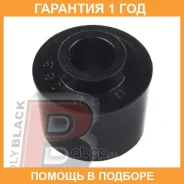 ������ Polyblack / N02083 �������� 12 ��� ���� �� 2 �� N02083 ����