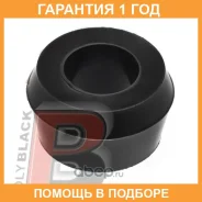 ������ Polyblack / N03789 �������� 12 ��� ���� �� 2 �� N03789 ����