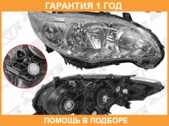 ���� � ������������������ ������� SAT / ST1121130Rldemn �������� 12 ��� ST1121130RLDEMN ����