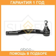 ���������� ������� ���� | ����� ���� | Sufix / SE1554 �������� 12 ��� SE1554 ����