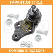 ����, ������ SG-1406 ����� ������� | ����� ����/��� | Sufix / SG1073 �������� 12 ��� SG1073 ����