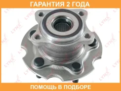 ������� ������ � ����� � ABS Lynxauto / WH1034 �������� 24 ��� WH1034 ����