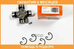 ���������� JUST Drive / JTU0088 �������� 6 ��� JTU0088 ����