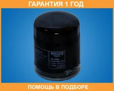 ������ �������� YUIL / YOD003 �������� 12 ��� YOD003 ����