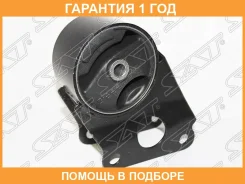 ������� ��������� �������� ���� SAT / ST112709Y005 �������� 12 ��� ST112709Y005 ����