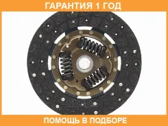 ���� ��������� Toyota Fortuner/Hiace/LAND Cruiser Prado 2TR 09- SAT / ST1140046 �������� 12 ��� ST1140046 ����