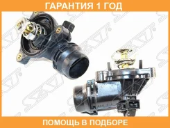 ��������� � ���������� SAT / ST11537510959 �������� 12 ��� ST11537510959 ����