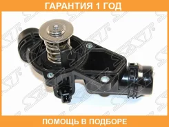 ��������� � ���������� ��������������� SAT / ST11537509227 �������� 12 ��� ST11537509227 ����