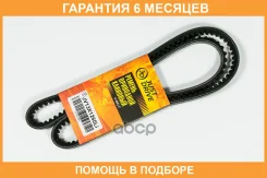 ������ JUST Drive / JV13X1260LI �������� 6 ��� JV13X1260LI ����
