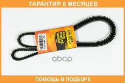������ �������� 13�1550(�����) JUST Drive / JV13X1550LI �������� 6 ��� JV13X1550LI ����