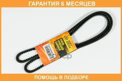 ������ JUST Drive / JV13X1675LA �������� 6 ��� JV13X1675LA ����