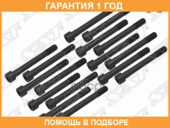 ���� ��� �������� SAT / ST1170037 �������� 12 ��� ST1170037 ����
