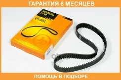 ������ JUST Drive / JVT0003 �������� 6 ��� JVT0003 ����