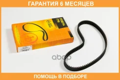 ������ JUST Drive / JVT0004 �������� 6 ��� JVT0004 ����