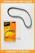 ������ JUST Drive / JVT0027 �������� 6 ��� JVT0027 ����