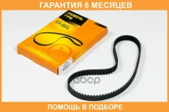 ������ JUST Drive / JVT0030 �������� 6 ��� JVT0030 ����