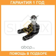 ������� ����� ������ L/R Sufix / SG1983 �������� 12 ��� SG1983 ����