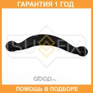 ����� ������� ���������� R / ���. ����. Sufix / SH1169 �������� 12 ��� SH1169 ����