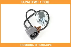 ������ ��������� Mitsubishi / E001T14875 �������� 12 ��� E001T14875 ����