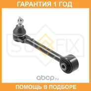 ����� ���������� ������� L/R / ���. ����. Sufix / SH1280 �������� 12 ��� SH1280 ����