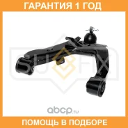 ����� ������� L / �����. ����. Sufix / SH1419 �������� 12 ��� SH1419 ����