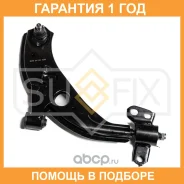 ����� ������ R / �����. ����. Sufix / SH1362 �������� 12 ��� SH1362 ����