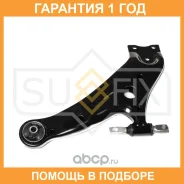 ����� ������ L / �����. ����. Sufix / SH1655 �������� 12 ��� SH1655 ����